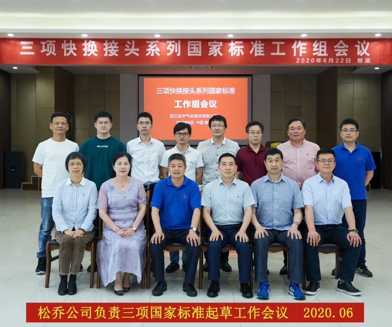 1686732878133363.png 15947095131133725.png