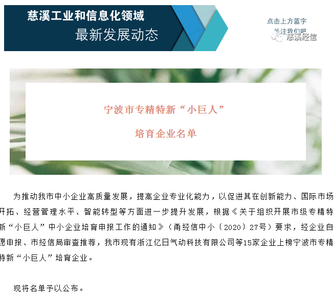 1686732976419379.png 15900244887534086.png