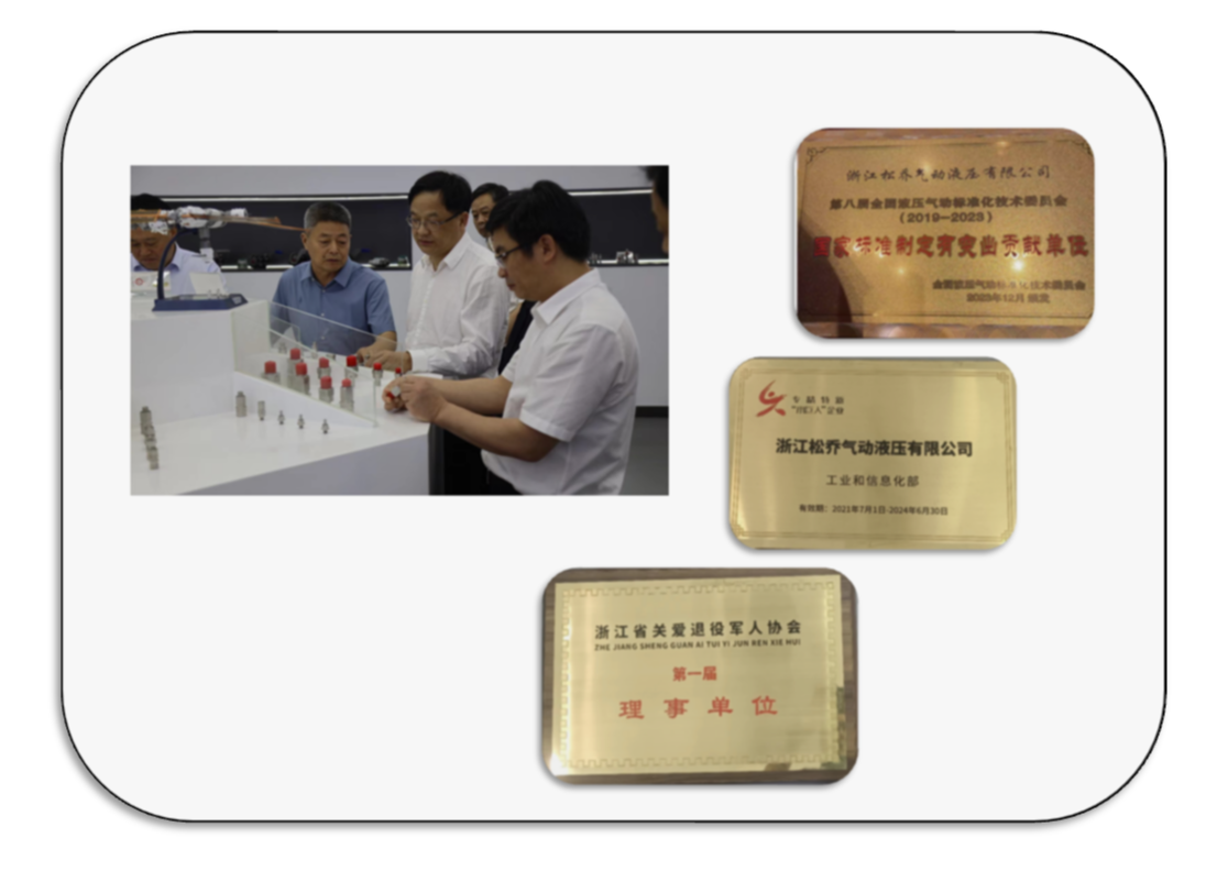 1730248234141377.png 圖片3.png