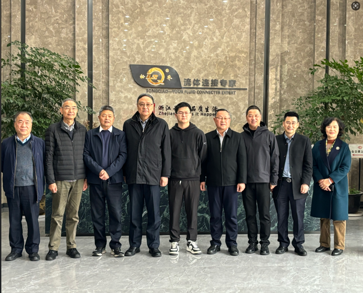 1741237635183780.png 圖片7.png